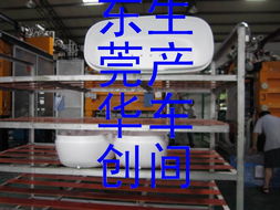 广东珠海粉红色epp泡沫材料,珠海白色缓冲制品epp,珠海epp高档电器包装