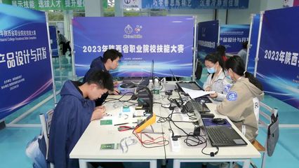 机电产品开发的创新路径与关键技术